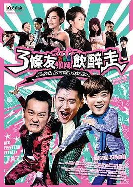 日韩激情视频网站